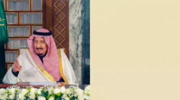 الملك يمنح المعلمين حق البقاء في الخدمة بعد 65 عاماً